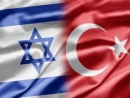 Attempted coup in Turkey: &#039;Israel respects the democratic process in Turkey&#039;