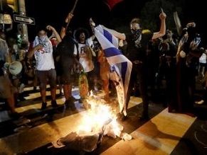 Protestors burn Israeli flag at Democratic Party Convention as Palestinian flags reportedly were prominent