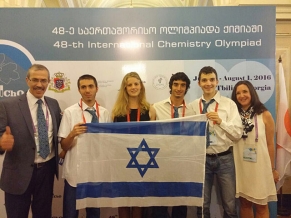 Израильские школьники завоевали «серебро» и «бронзу» на олимпиаде по химии в Тбилиси