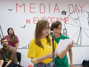 В «Европейском лагере» прошли дни культуры, урбанистики и медиа день