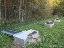 В Псковской области осквернено еврейское кладбище