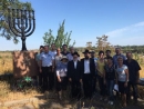 Еврейскую общину Мариуполя посетила делегация из Голландии во главе с главным раввином