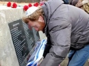 В сентябре в России откроют 10 мемориалов жертвам Холокоста