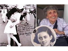 Умерла Грета Фридман – героиня легендарного фото «Поцелуй на Таймс-сквер» 1945 года