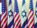 US and israel sign milaitary aid package described by Washington as the largest in history