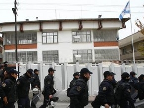 Attempted attack at Israel&#039;s embassy in Turkey by man wielding knife and shouting &#039;Allahu Akbar&#039;