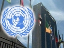 Генассамблея ООН приняла «Израильскую декларацию»