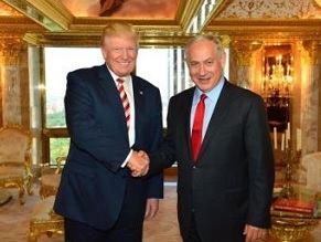 Trump to Netanyahu: If elected I will recognize Jerusalem as Israel&#039;s undiided capital