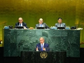 The full transcript of Israeli Prime Minister Benjamin Netanyahu’s address to the United Nations General Assembly