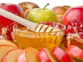 Rosh Hashanah 5777. Have a good and sweet year!
