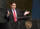 Израиль призвал ООН назначить спецпосланника по борьбе с антисемитизмом