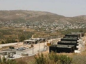 Israel&#039;s construction plans in Shiloh &#039;calls into question its commitment towards reaching a negotiated agreement with