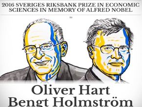 Нобелевскую премию по экономике получили Оливер Харт и Бенгт Холмстрём