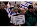 Ассоциация учителей Германии извинилась за бойкот Израиля