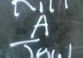 &#039;Kill a Jew&#039; graffiti found at a university in South Africa