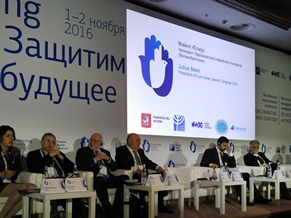 The EAJC President’s speech at a conference on anti-Semitism in Moscow