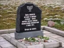 В Псковской области открыт памятник жертвам Холокоста