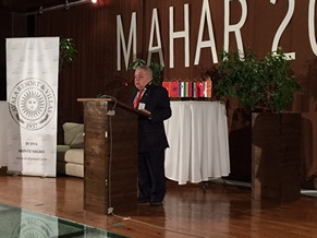 Conference “Mahar-2016” in Montenegro
