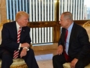 US President-elect Donald Trump invites Israel&#039;s PM Netanyahu to meet him at the earliest opportunity