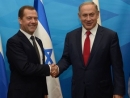 Netanyahu to Russian PM: Red line needed on Iranian nukes, bases in Syria