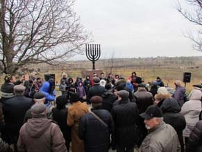 В Мариуполе почтили память евреев города, погибших в Холокосте