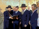 Russian Prime Minister Visits the Western Wall