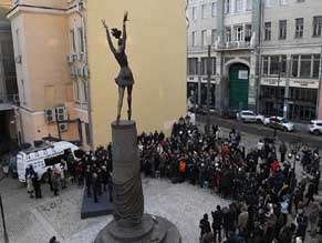 В Москве открыт памятник балерине Майе Плисецкой