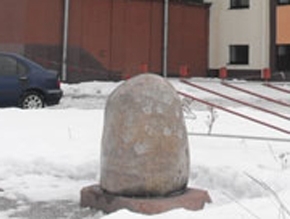 Holocaust memorial desecrated in Mogilev