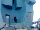 Вандалы осквернили монумент Эрнста Неизвестного «Маска скорби» в Магадане