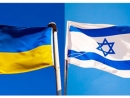 В Тель-Авиве впервые пройдут Дни Киева