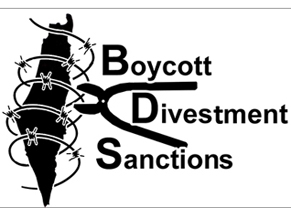 В Канаде принят закон против BDS