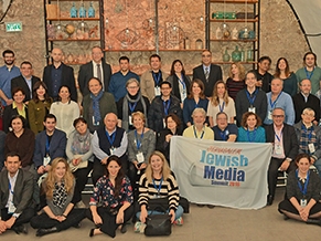 «Jewish Media Summit 2016» в Иерусалиме