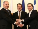 Second summit meeting between Israel,Greece and Cyprus