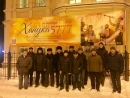 Klezmer Band to Warm Up Siberia Over Chanukah