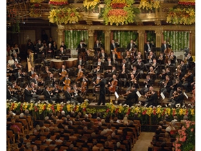 Венский филармонический оркестр вернет отобранную у еврейского коллекционера картину