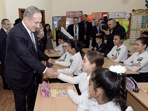 Israeli PM Netanyahu visits FJC’s ‘Or Avner’ in Baku