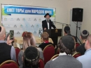 В Днепре создан украино-еврейский общинный центр