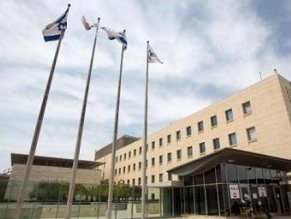 Israel summons ambassadors of 12 UN Security Council countries