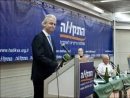 Dutch politician encourages Israel to build &#039;more and more settlements&#039;