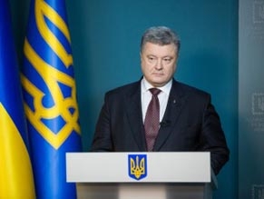 Петр Порошенко поздравил евреев Украины с Ханукой