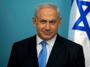 Netanyahu slams &#039;futile&#039; upcoming Paris Mideast conference