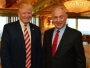 Netanyahu to meet President Trump in Washington in February