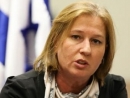 Israel denounces &#039;cynical exploitation&#039; of Belgian judicial system in reported complaint against Tzipi Livni by anti-I