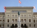Swiss government denies requests for public information about funding of framework distributing 56% of its budget to BDS advocac