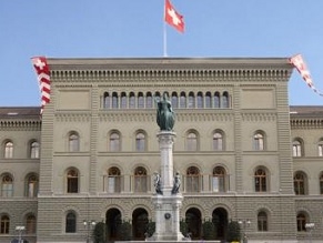 Swiss government denies requests for public information about funding of framework distributing 56% of its budget to BDS advocac