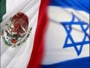 Jewish comunity of Mexico angered by Netanyahu comment supporting Trump&#039;s plan to build a wall on the US-Mexico border