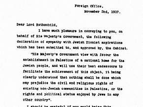 World Jewish leaders to gather in the UK to celebrate Balfour Declaration anniversary