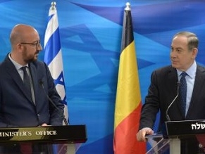 Israel&#039;s President discusses adoption of a wider definition of anti-Semitism with Belgian Prime Minister