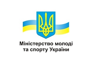Председатель Генсовета ЕАЕК встретился с украинским министром по делам молодежи