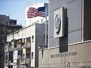 US delegation in Israel to study relocation of embassy to Jerusalem